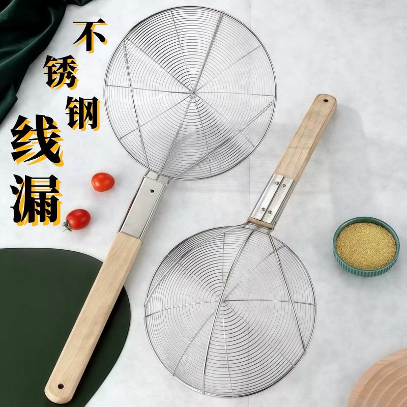 不锈钢捞篱漏勺油炸过滤网大号捞面厨房商用超细家用竹柄笊篱