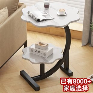 沙发边几边柜轻奢高级感小茶几移动床头床边置物架迷你阳台小桌子