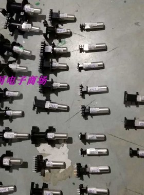 EFD15EFD20EFD25EvFD30EFD40EFD50夹头绕线治具 夹具