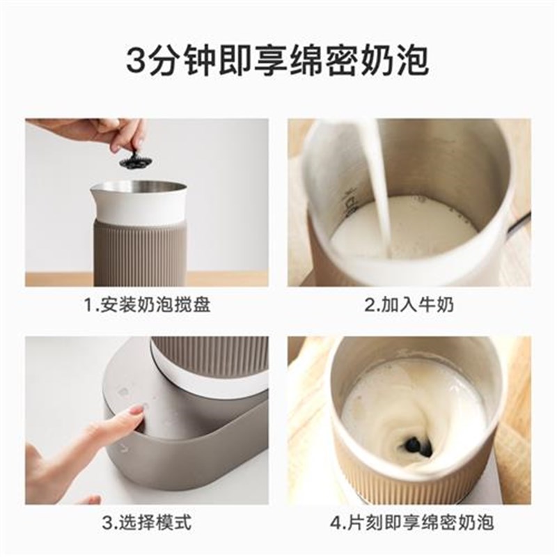 七次方电动奶泡机家用全自动咖啡冷热H打奶泡器牛奶加热奶泡杯拉