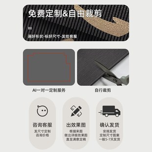 b入户门地垫家用耐脏防滑玄关进门脚垫可定制大门口地毯 现代中式