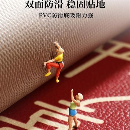 地垫pvc可擦洗k入户门垫新中式进门门口踩脚垫可裁剪玄关防滑地毯