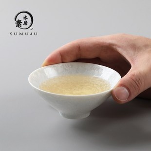 窑变结晶釉主人杯单杯陶瓷冰花开片茶杯斗笠杯手Y工茶盏送礼