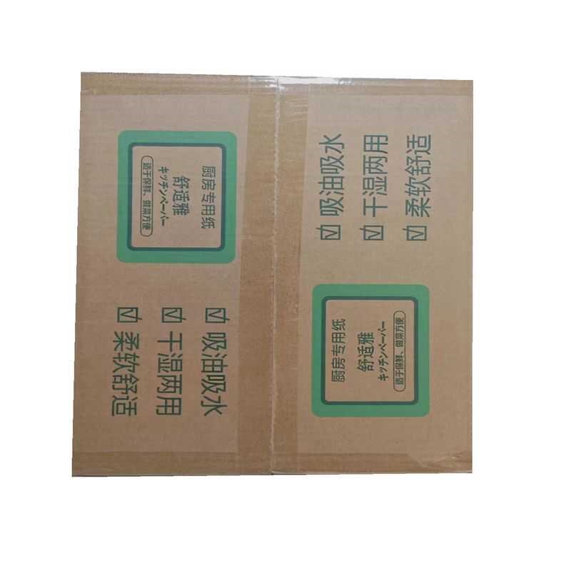 商用吸油纸厨房吸水纸三文鱼生鲜纸厨房家庭煲N汤去油垫纸整箱12