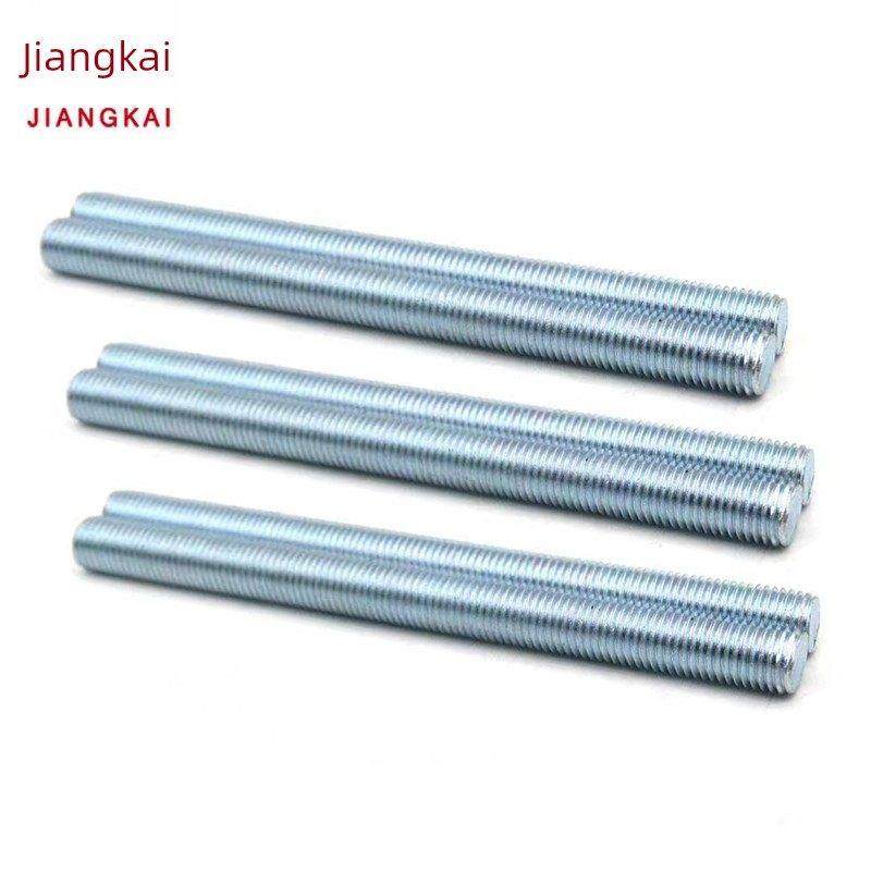 8.8级镀锌全牙丝杆镀锌牙棒全螺纹螺柱高强度牙杆螺纹杆螺纹棒M8,五金/工具,螺柱,淘宝优惠券,粉丝福利购,淘宝优惠卷