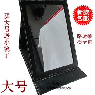 PU革台式 女小镜梳镜手镜 高清随身化妆镜相框折叠甩卖实拍 包邮