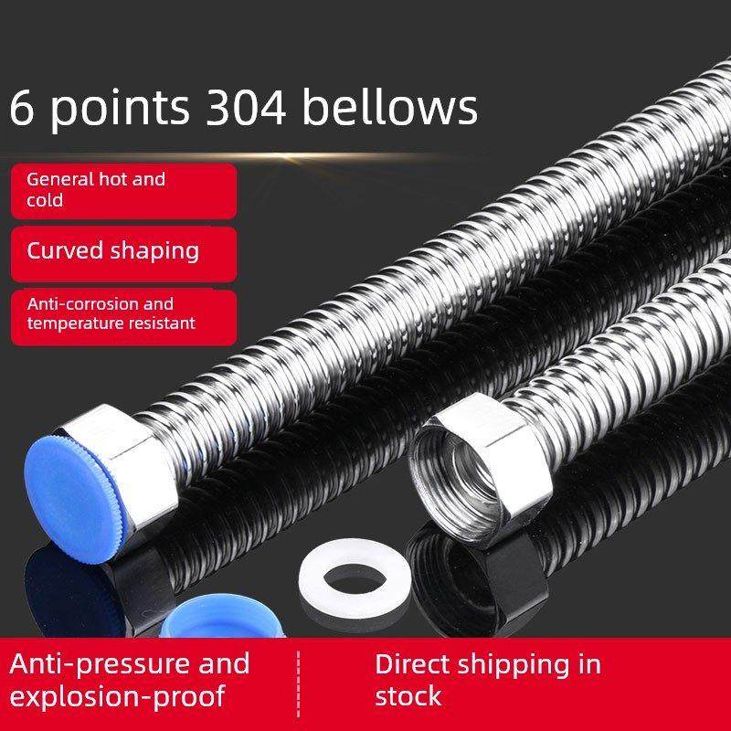 不锈钢波纹管6点家用热水器壁挂式炉专用上进水管冷热高压防爆金,家装主材,进水软管,淘宝优惠券,粉丝福利购,淘宝优惠卷