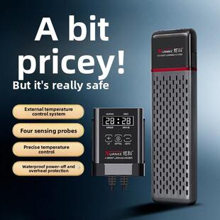 宣科鱼缸加热棒自动恒温节电加热器小龟加热棒Ptc变频加热棒