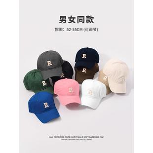 鸭舌帽情侣小号xs52棒球帽男 防晒帽2024新款 小头围帽子女夏季 小码