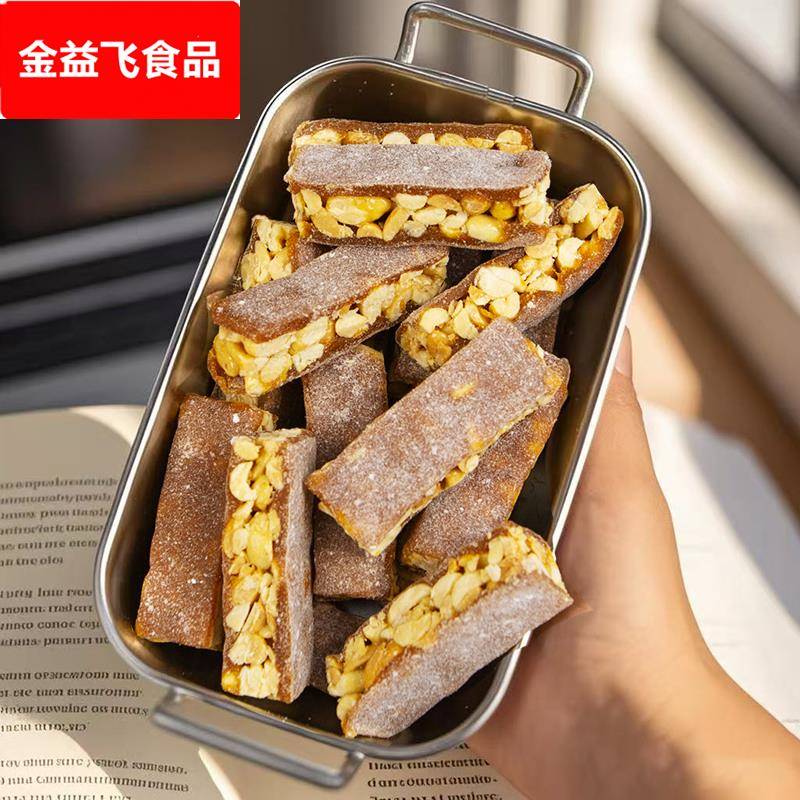 一口下去香到不行！银耳地瓜酥花生夹心酥传统糕点番薯糖软糯健康