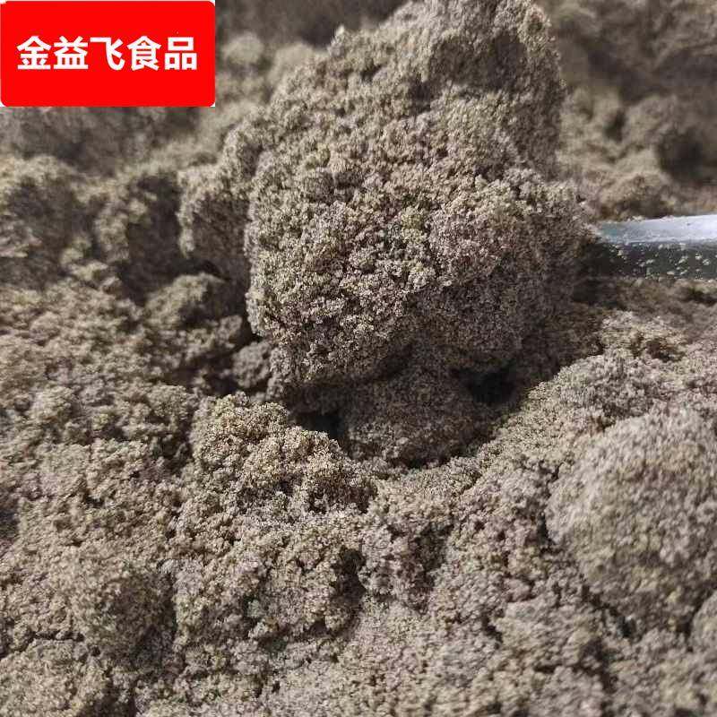 熟酥麻粉新货农家引子苏麻贵州油性特产麻糖紫苏粉贵州糯米饭引子,粮油调味/速食/干货/烘焙,特色米/面粉/杂粮,淘宝优惠券,粉丝福利购,淘宝优惠卷