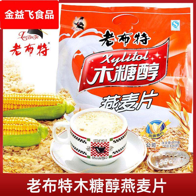 糖友食品店老布特营养麦片木糖醇燕麦片600g早餐代餐饱冲调冲泡饮