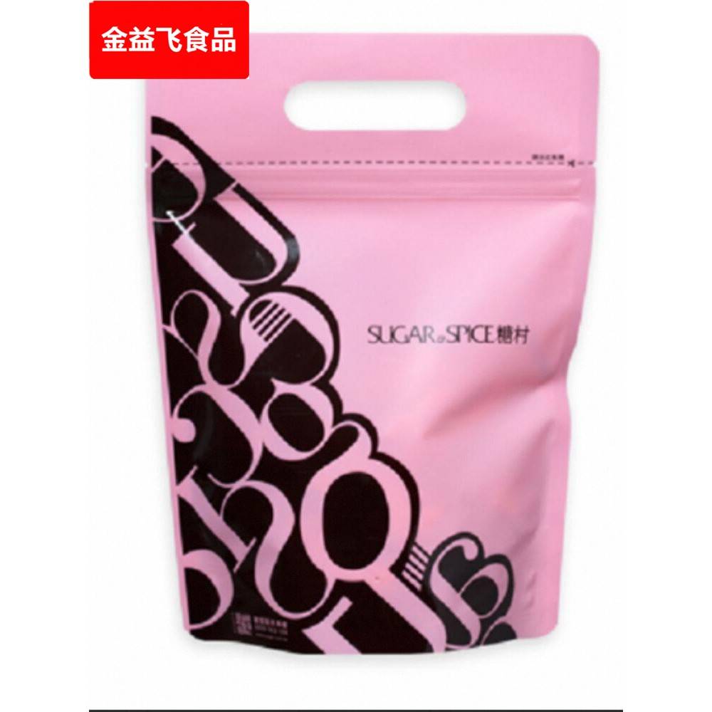 糖村牛轧糖 综合牛轧糖轻巧袋装(法式+抹茶+草莓礼袋送礼零食追剧