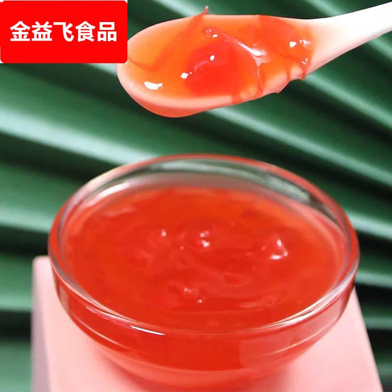 正品盾皇果酱整箱商用奶茶店专用烘培果酱草莓芒果蓝莓百香果烘焙