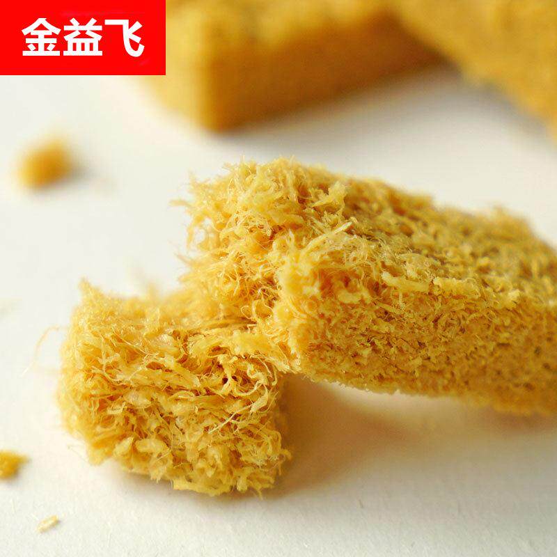 荷花蛋苕酥280g*5包重庆江津特产苕丝糖怪味胡豆芝麻杆特色小吃