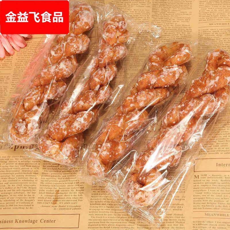 温州特产手工白糖葱香红糖大麻花办公休闲零食品400g传统糕点包邮