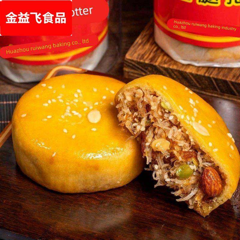 【怀旧拖罗饼】拖罗饼纸筒怀旧装化州特产果仁椰丝饼经典酥皮月饼,零食/坚果/特产,月饼,淘宝优惠券,粉丝福利购,淘宝优惠卷