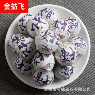 云南普洱茶 曼松龙珠大树老树茶 普洱生茶 小沱茶500g 散茶