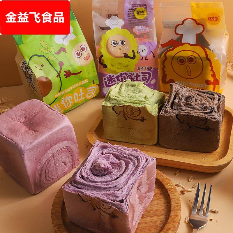 甜苦瓜手撕面包奶香早餐夹心吐司拉丝面包包邮