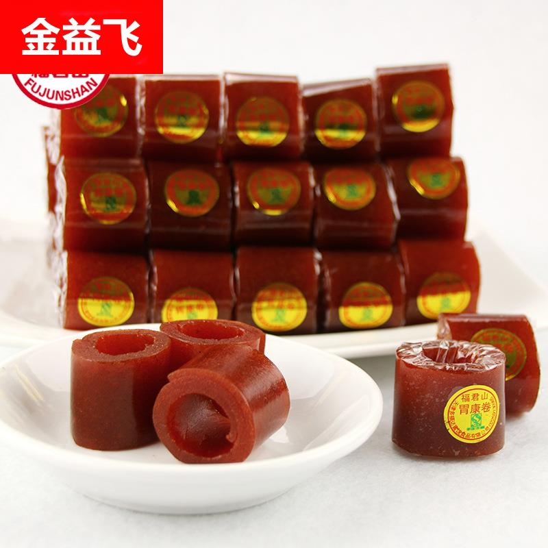 福君山山楂卷20斤 山楂卷天津产品蜜饯零食品整箱包邮