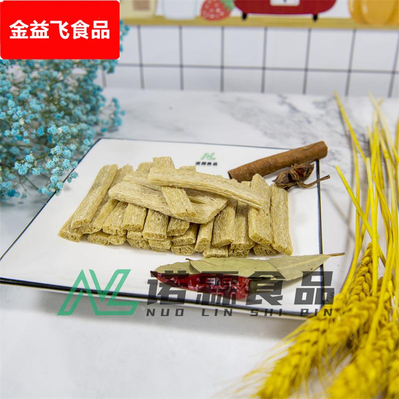 拉丝蛋白素肉手撕素肉的豆干辣条原料蛋白辣条蛋白肉原料