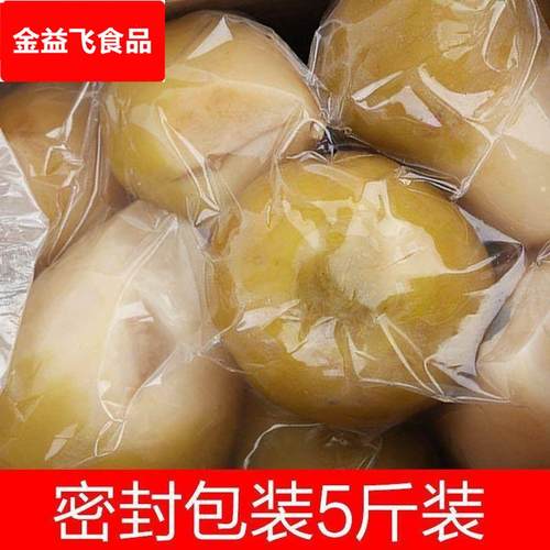 芥菜疙瘩北方原味东北特产芥菜丝大缸腌制辣菜大头菜农家下饭咸菜