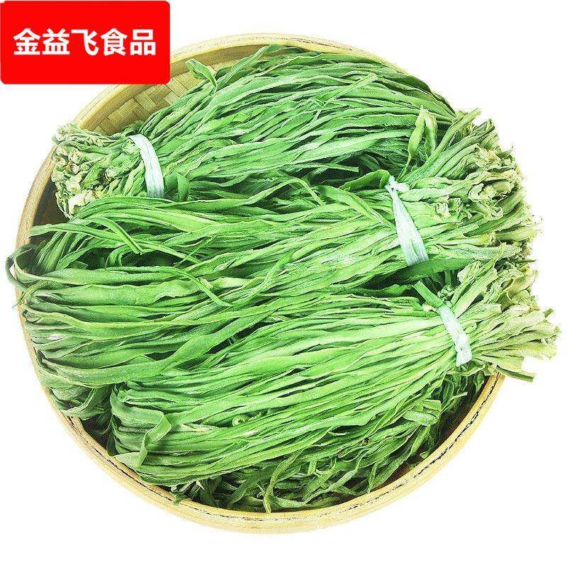 干贡菜干货500g火锅专用下饭菜脱水苔菜苔干菜新鲜即食旗舰店散装