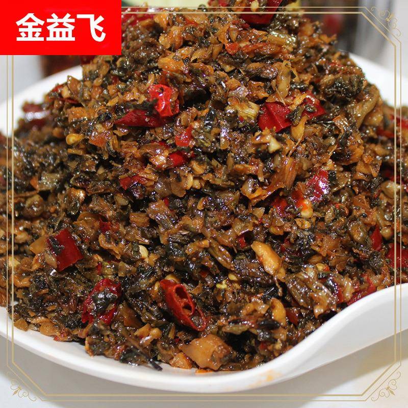ly外婆菜湖南酸大头菜湘西特产梅菜干贵州咸菜四川梅干菜下饭菜开
