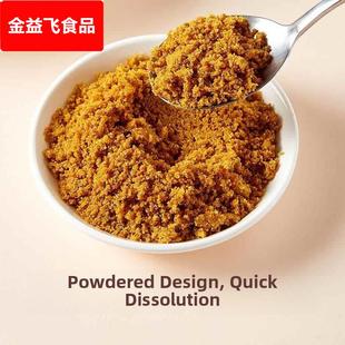 大冢梦咖喱咖喱粉1kg大包装商用日式速溶咖喱粉炒饭土豆鸡排调料