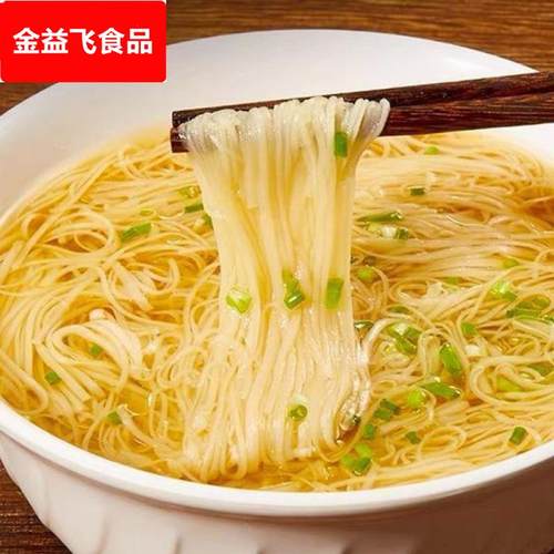 铁棍山药龙须面5斤超细龙须面挂面方便速食汤面细面儿童营养面条