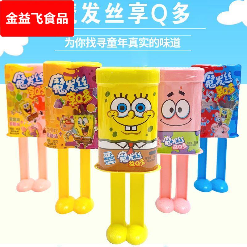 魔法丝果糖魔发丝儿童爆款水果味小孩童年休闲零食学生创意糖果