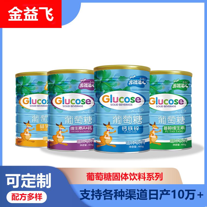 嘉宝米粉无水葡萄糖植物配方钙铁锌益生元多维双歧因子大罐装能量