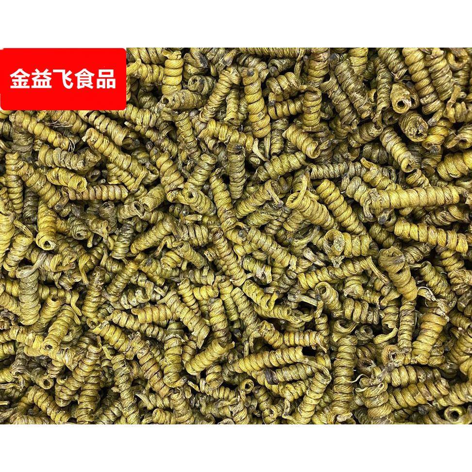 铁皮石斛枫斗龙头凤尾米斛 铁皮石斛枫斗芽条珍虫石斛产地