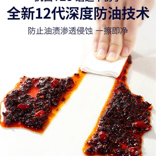 桌布防油防水免洗防烫茶几塑料软玻璃K透明餐桌垫水晶板长方形