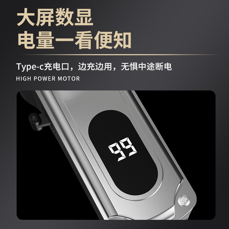 宠物剃毛器猫咪狗狗电推x剪宠物店剃脚毛推子剪长毛推毛器