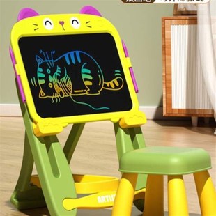 可手写儿童画r板写字板液晶涂鸦家用婴幼儿板画画支架 小黑板式