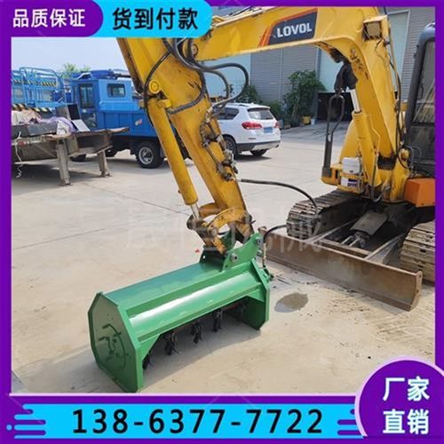 芦苇收割机护坡碎草机 挖掘机树枝草坪修剪机 割草X机灌木粉碎机
