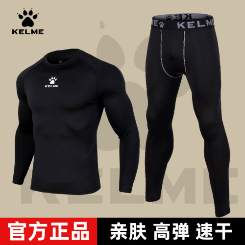 卡尔美健身衣套装男长袖