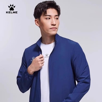 卡尔美防晒衣男款夏季轻薄透气