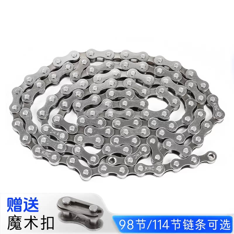 电动车单速链条通用型98/114节折叠车链条扣儿童自行车链子链条
