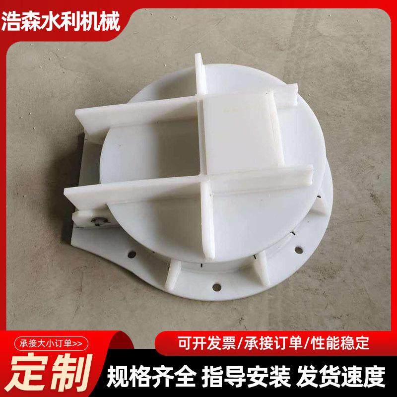 浮箱式圆拍门复合拍门PE拍门塑料拍门雨水市政污水管道拍门,搬运/仓储/物流设备,其他起重搬运设备,淘宝优惠券,粉丝福利购,淘宝优惠卷