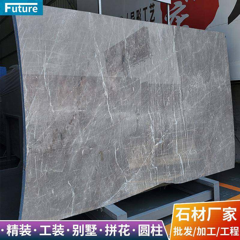 厂家凯恩斯灰天然大理石板材灰色楼梯地砖踏步飘窗装修石砖,基础建材,其它,淘宝优惠券,粉丝福利购,淘宝优惠卷