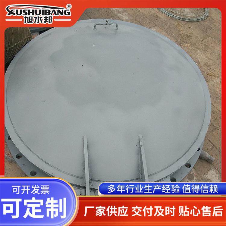钢制拍门侧翻式渠道浮箱拍门河道用圆形钢制拍门污水管道铸铁拍门,搬运/仓储/物流设备,其他起重搬运设备,淘宝优惠券,粉丝福利购,淘宝优惠卷