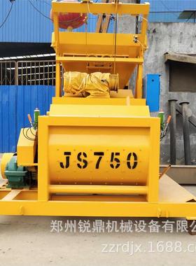 搅拌机JS1500混凝土搅拌机强制搅拌机操作简便