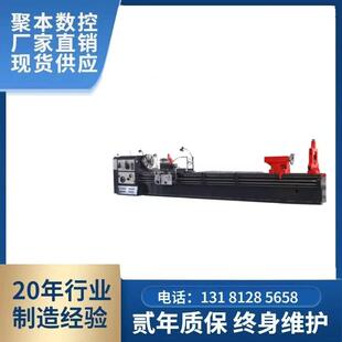 工厂直销手动车床CW6180 5m重型车床价格优惠
