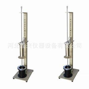 040型土工布动态穿孔测定仪土工布动态穿孔性试验仪 厂家供应TH