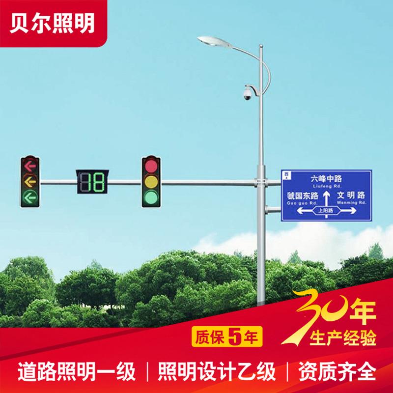 十字路口交通信号灯一体式交通信号指示灯led红绿灯箭头信号灯
