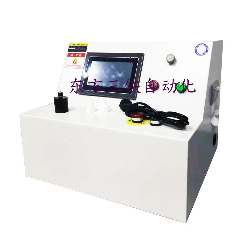 汽车油管泄露检测仪器油管密密封性测试机管路气密性测试仪