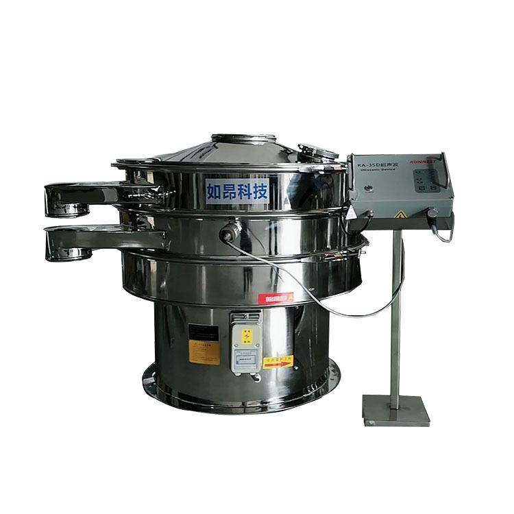 上海厂家供应超声波振动筛超声波筛分机筛分设备,五金/工具,其他机械五金,淘宝优惠券,粉丝福利购,淘宝优惠卷