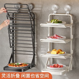 吸盘厨房备c菜置物架多层配菜盘多功能壁挂家用可折叠收纳放菜架